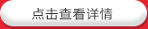 火狐官网网址